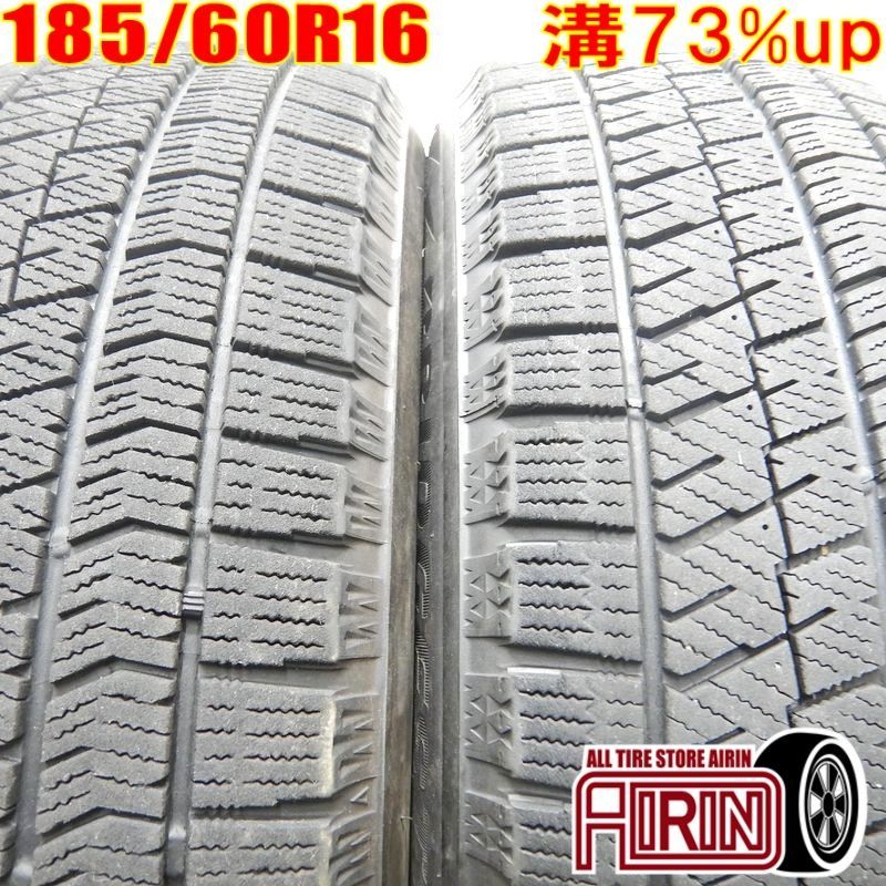 中古 185/60R16 BRIDGESTONE BLIZZAK VRX2 2本 スタッドレスタイヤ 