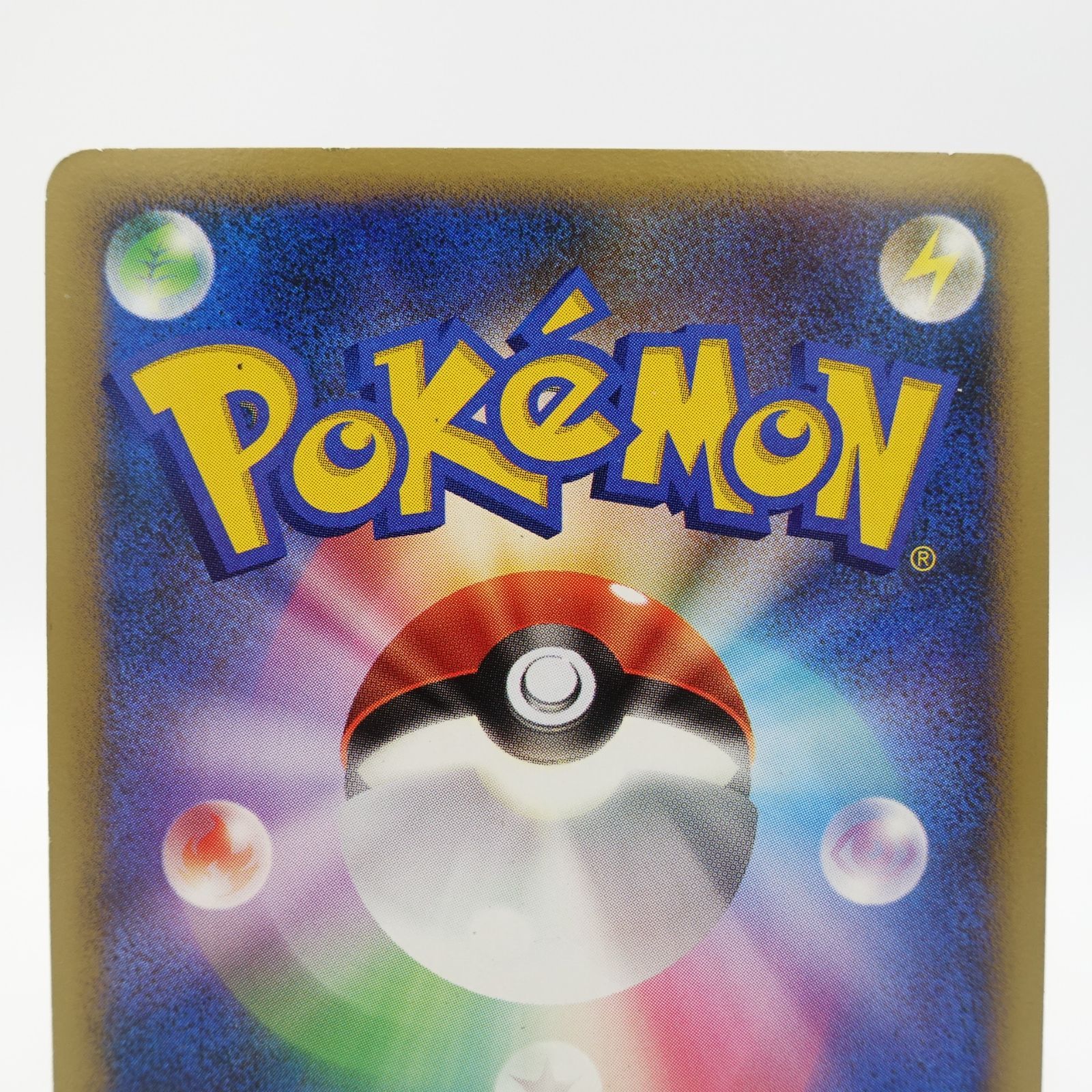 ポケモンカードゲーム ドンカラス LV.X ☆ DP4 拡張パック 月光の追跡