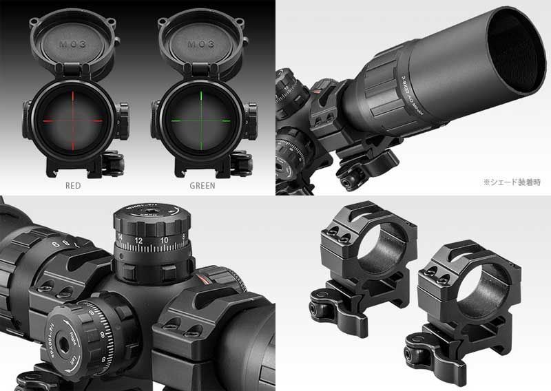 コレクション 東京マルイ NEWイルミネーテッドショートズームスコープ