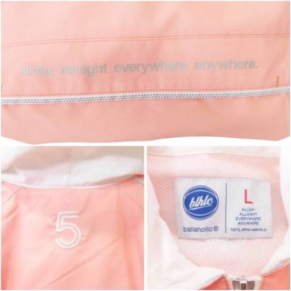 ボーラホリック ballaholic 5周年 美品 セットアップ スポーツ