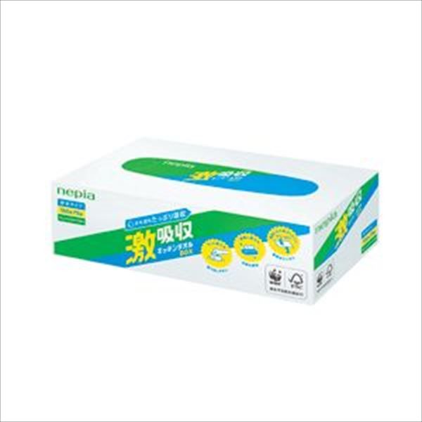 M♢WS東名 希少 US製 ウッド エンドテーブル サイドテーブル