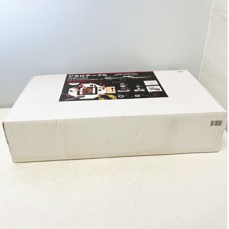 ◇◇snowpeak スノーピーク シガロテーブル テーブル ステンレス ST  