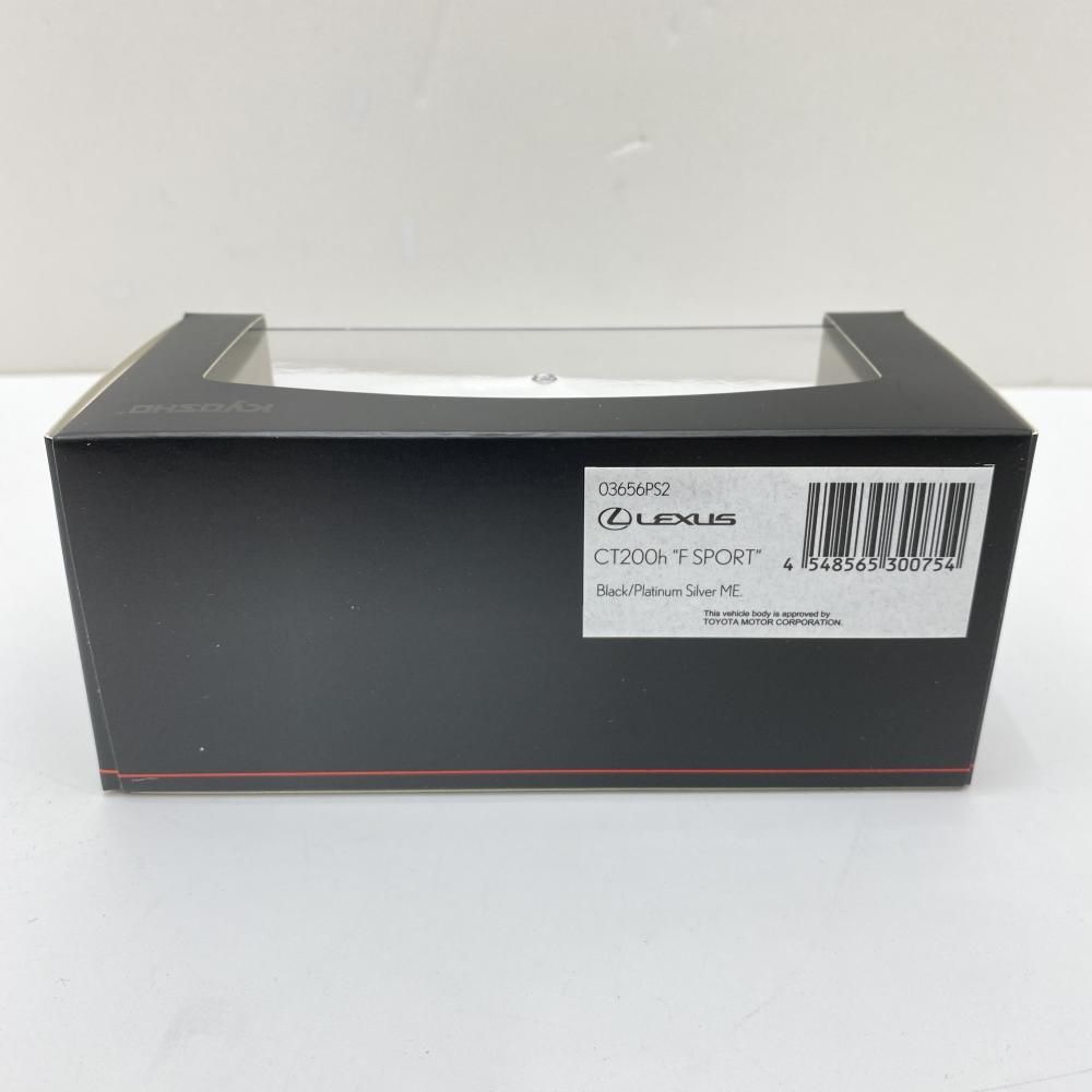 中古】【開封】京商 オリジナル 1/43 レクサス CT200h Fスポーツ 中古】【開封】京商 オリジナル 1/43 レクサス CT200h Fスポーツ