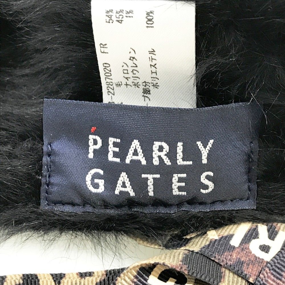 ベレー帽