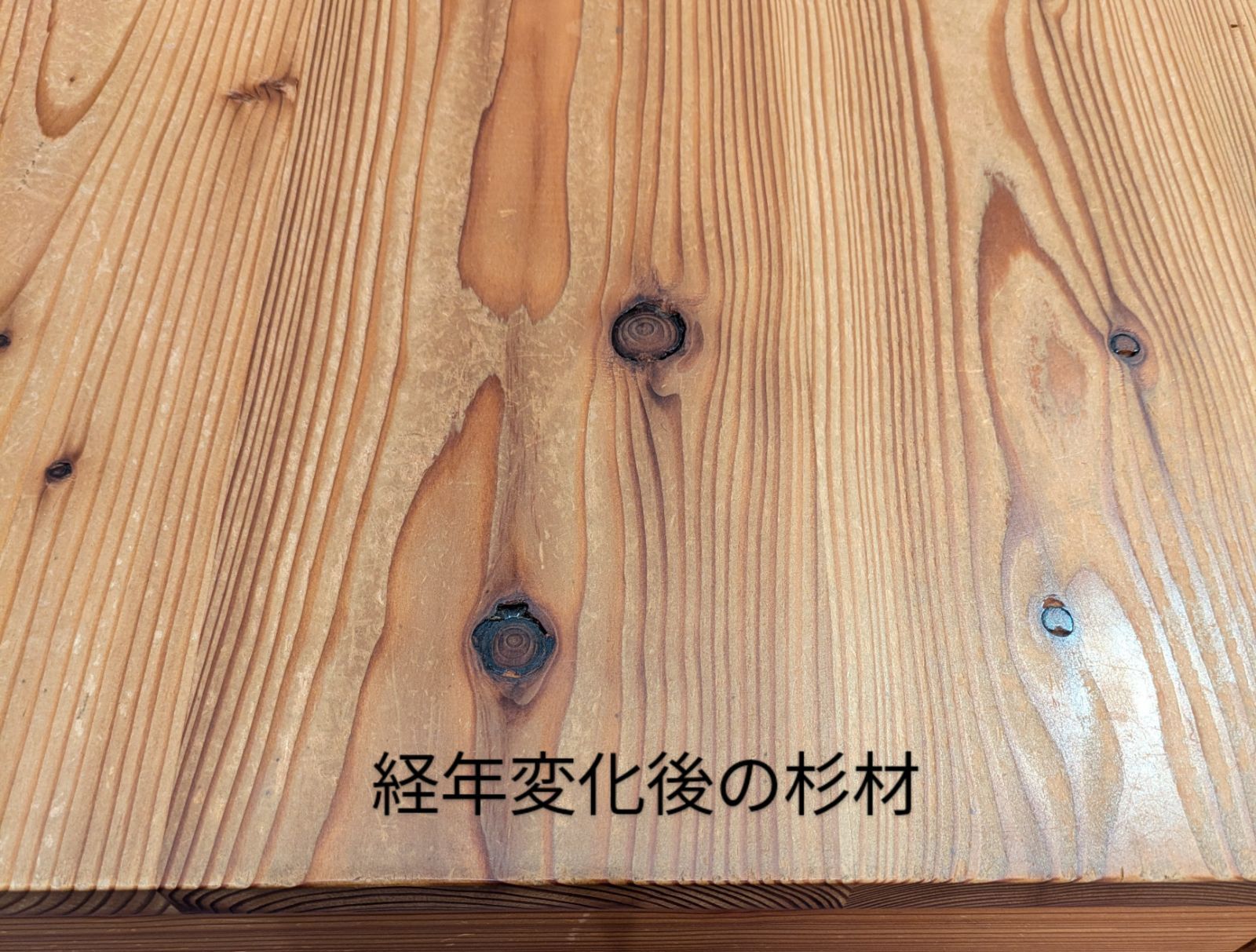 たっきーさん、特別注文品　国産杉　白杉サイドテーブル　ローテーブル たっきーさん、特別注文品 国産杉 白杉サイドテーブル ローテーブル