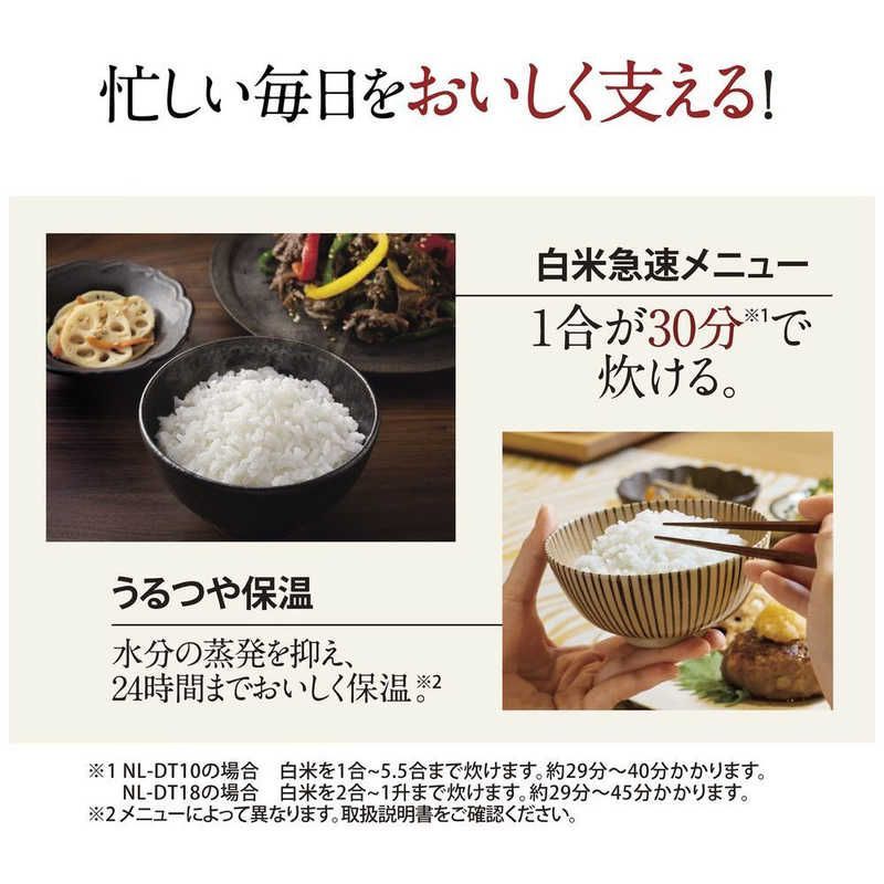 マイコン