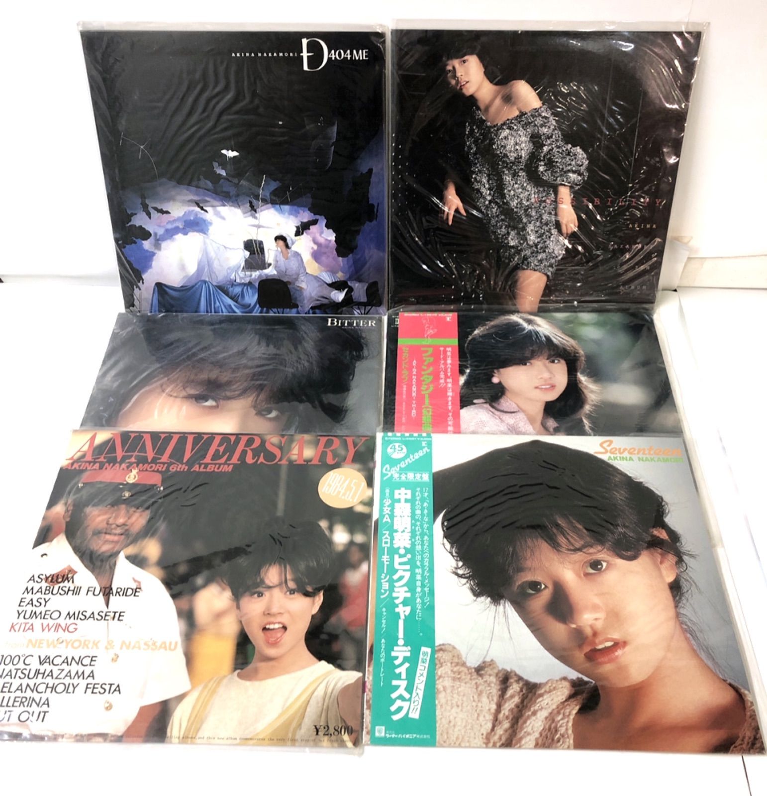 中森明菜!レコード!