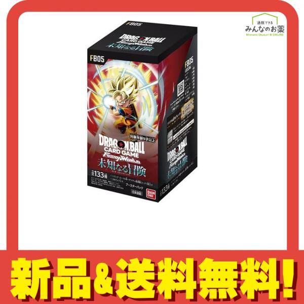 ドラゴンボールスーパーカードゲーム フュージョンワールド ブースター