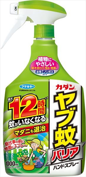 まとめ買い-12点セット カダンヤブ蚊バリアハンドスプレー フマキラー 園芸用品