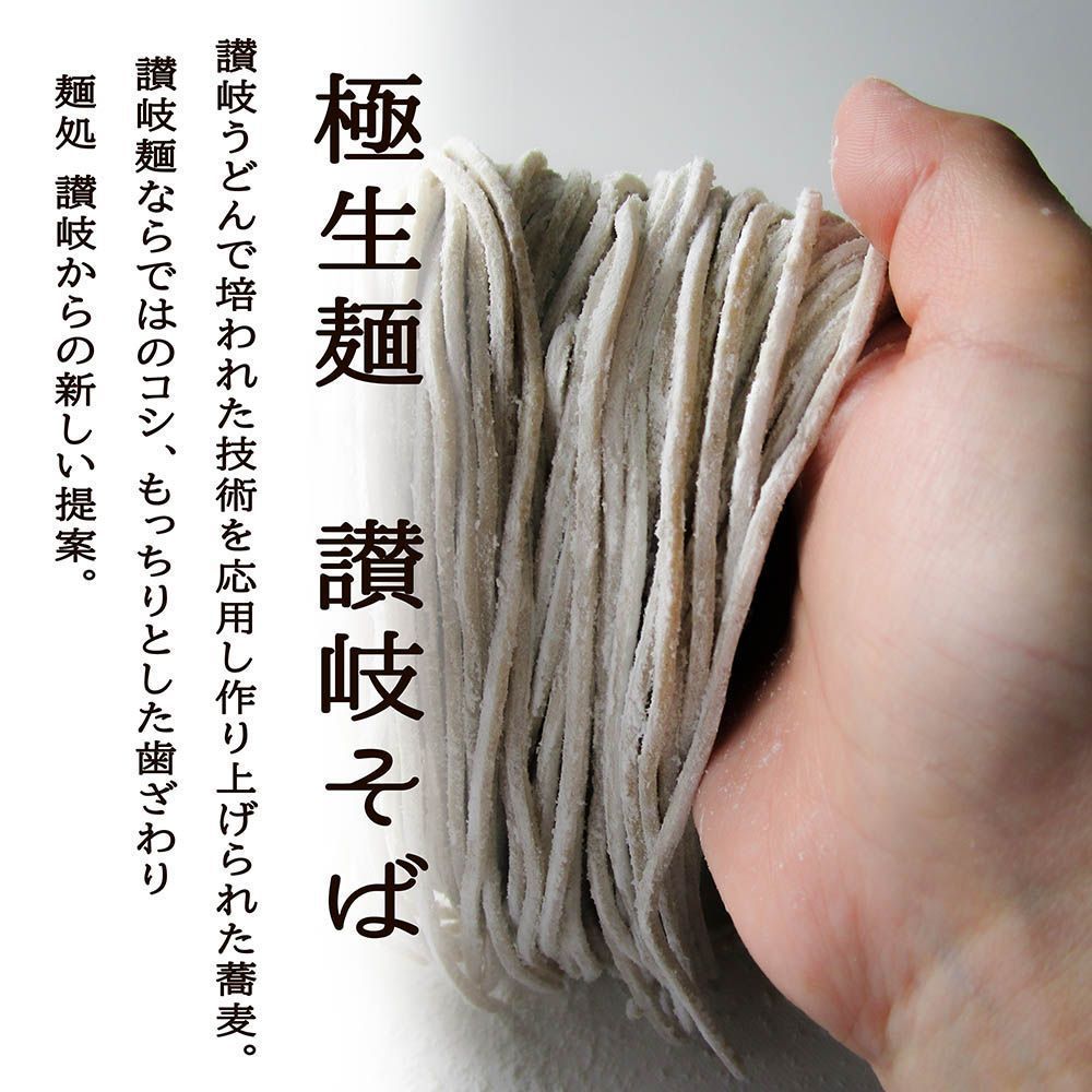 のサムネイル