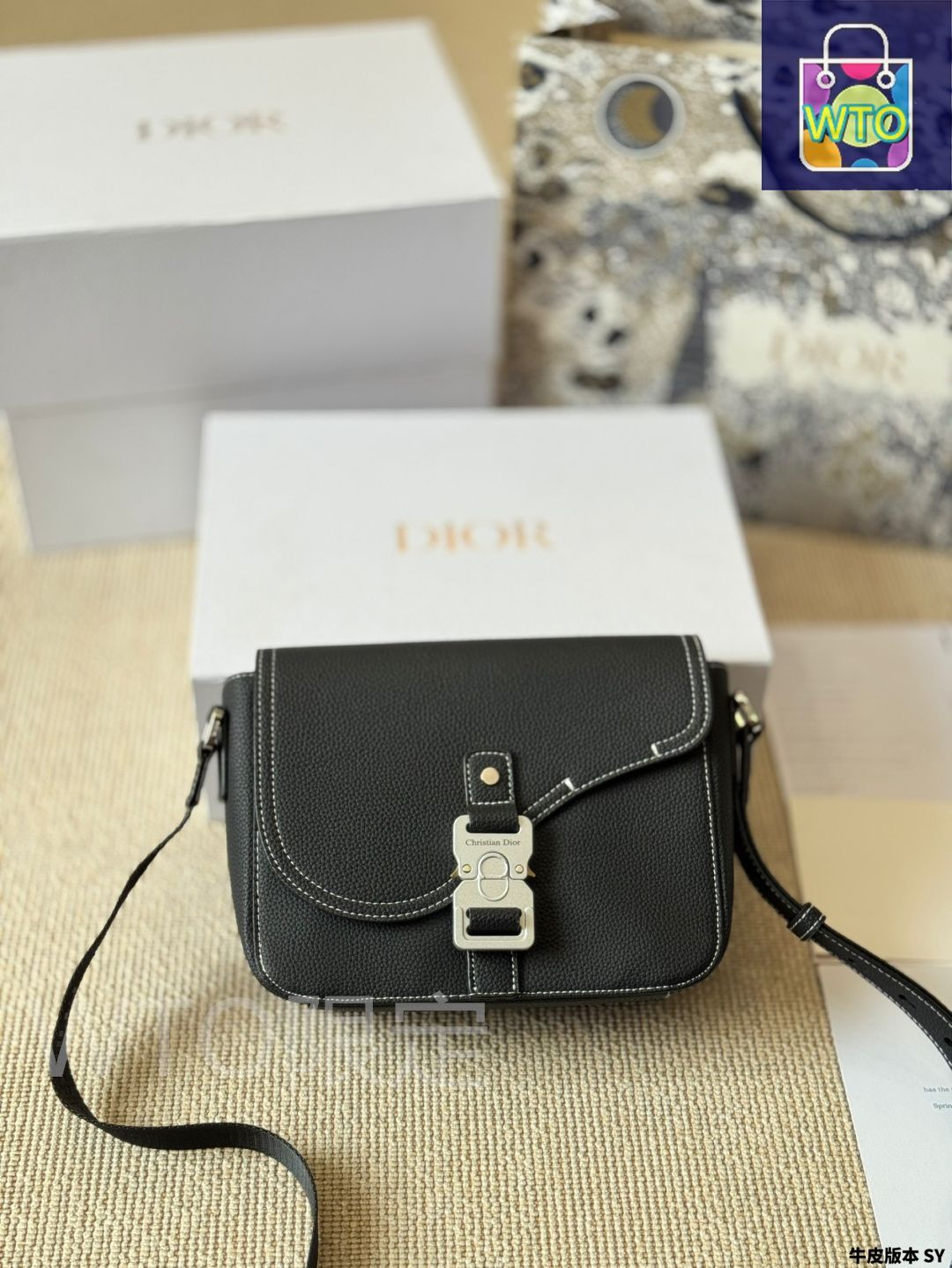 今日特価】Dior Saddle Pouch Unisex Bag - ディオール サドル