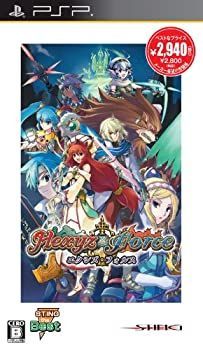 【】(非常に良い)エクシズ・フォルス STING the Best - PSP