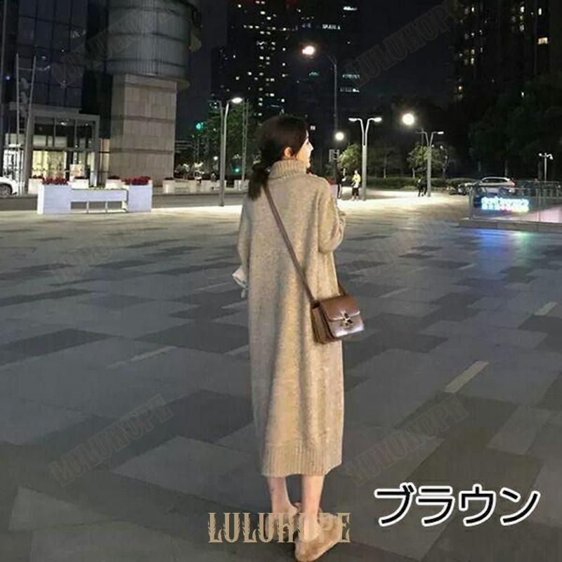 春スタイル!!上質ニット タートルネック 前チャック ニットカーディガンにも！ 大草直子さん着用 ブラックS~2XL YYRB1343 楽天市場】春スタイル!!上質ニット タートルネック 前チャック