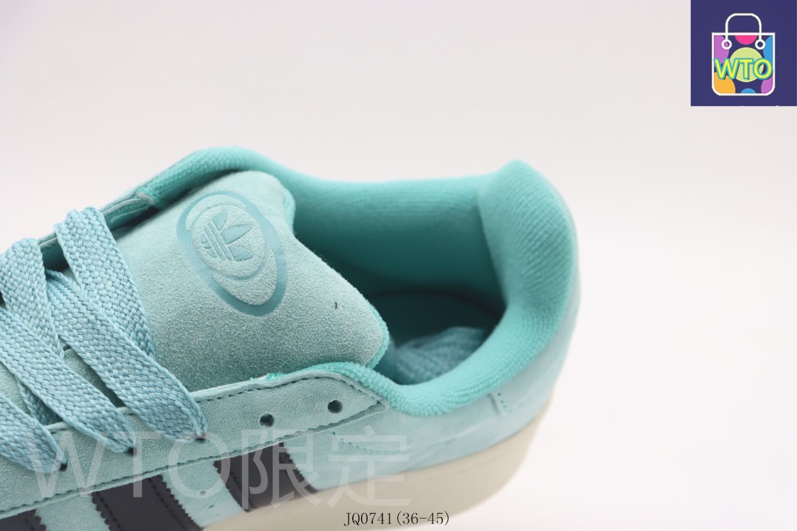 スケートシューズ