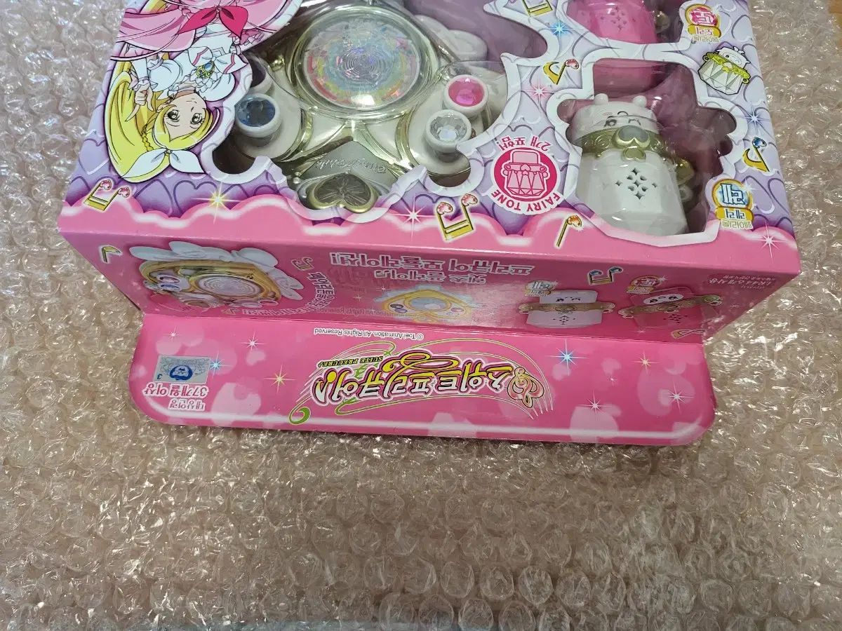 キュアブローチ キュアモジュール