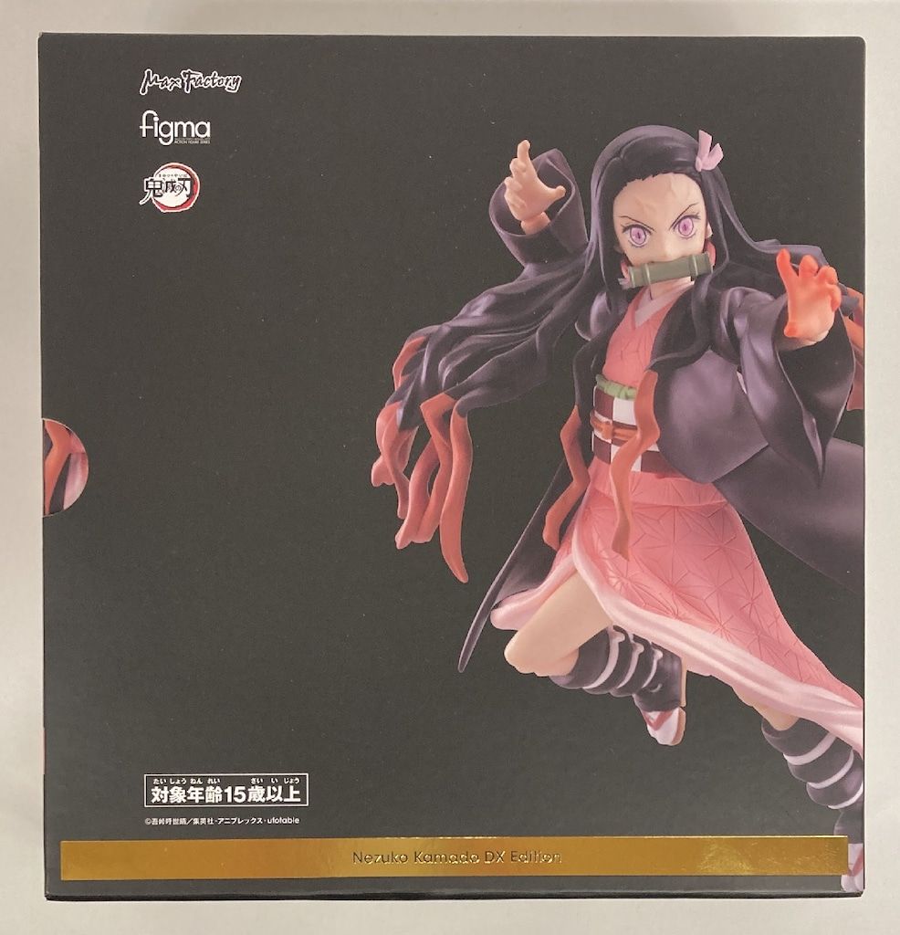 MAXFACTORY figma 鬼滅の刃 竈門禰豆子 DXエディション 508-DX