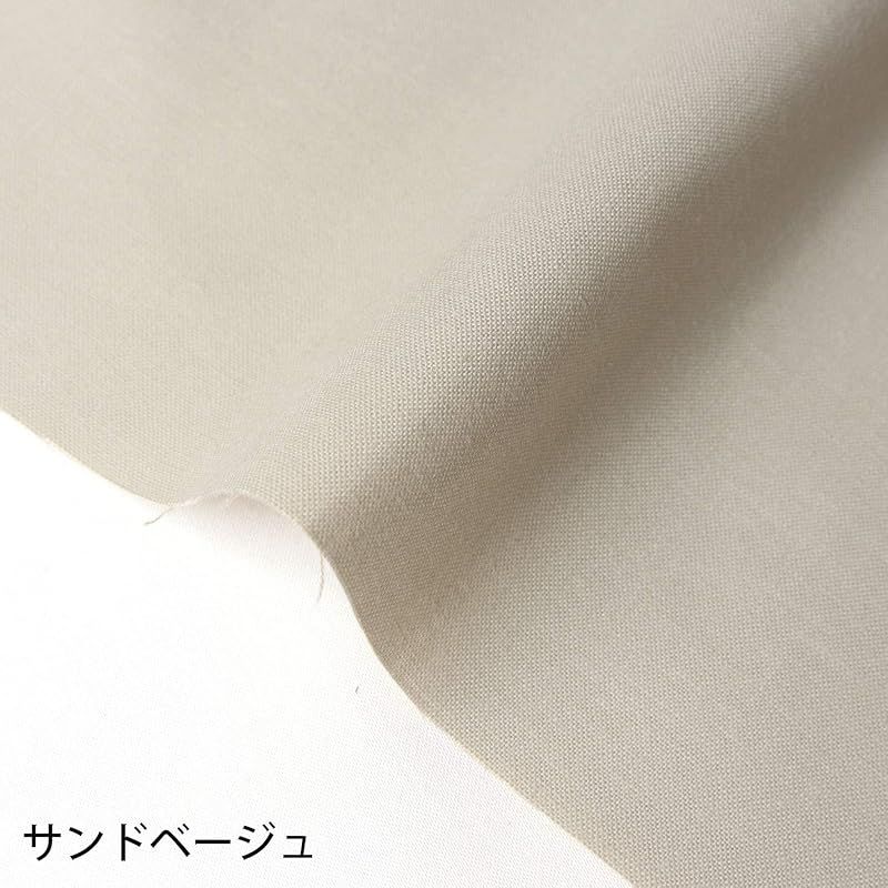 日本紐釦貿易 Nippon Chuko エイティスクエア 無地 生地 綿 シャーティング サンドベージュ ベージュ系 巾約108cm×9m切売カット KD4630-306-9M