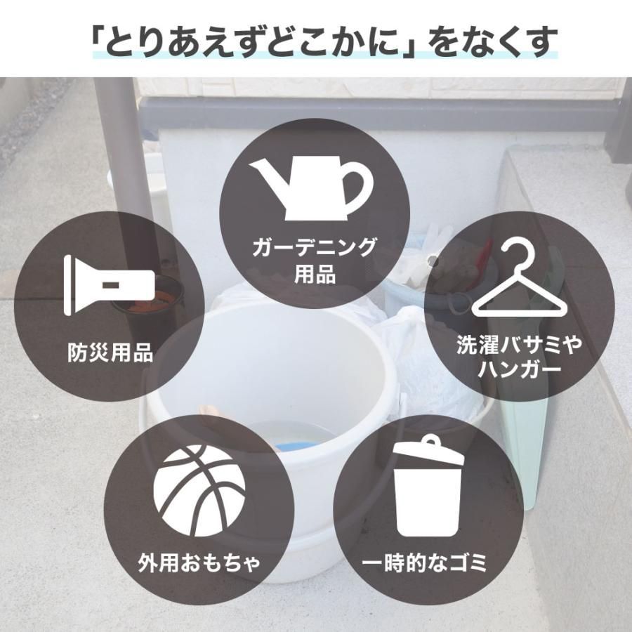 ポリタ