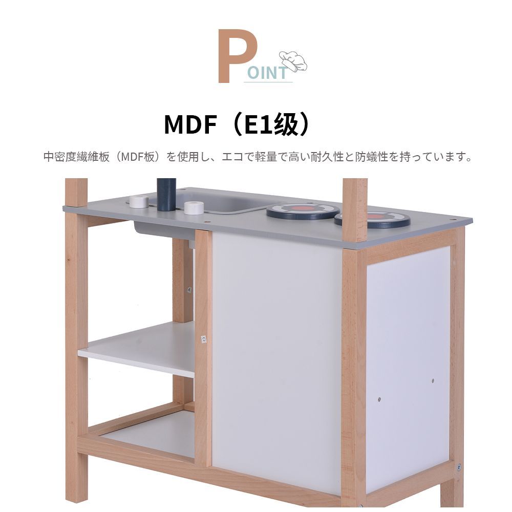 ダークグレー