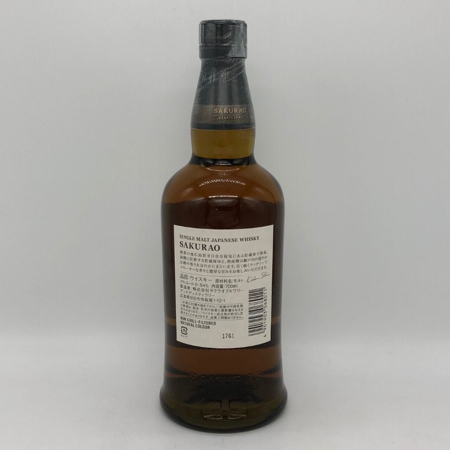 ファースト リリース