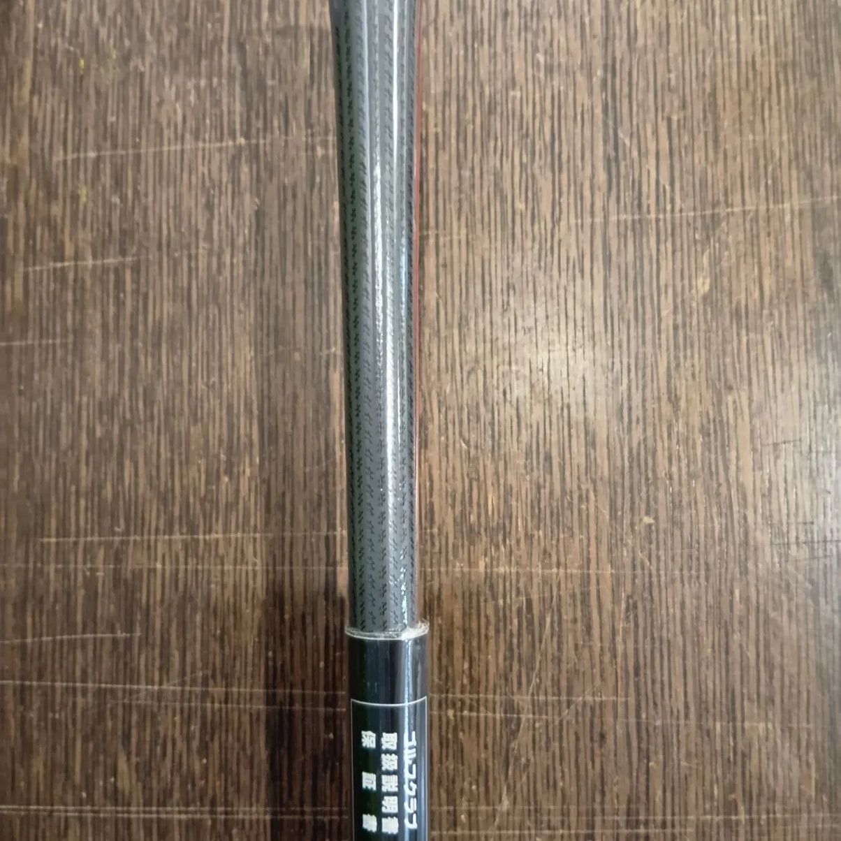 Dr 【新品未使用品】テーラーメイド Qi35 MAX LITE DRIVER 10.5 