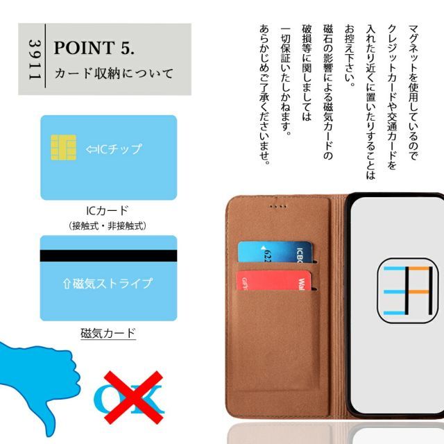 [CA8103] [Android One S4] arrows WE2 ケース 手帳型 本革 鰐柄 ワニ Pixel10 iPhone 16E Sense9 R10 Pixel 10Pro XL 9A oppo a5x Moto G66Y G64 POCO Android One | カバー マイナビニュース 12pcs