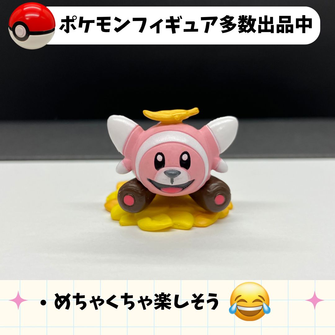 ヌイコグマ ポケモン はらはらおちばあそび