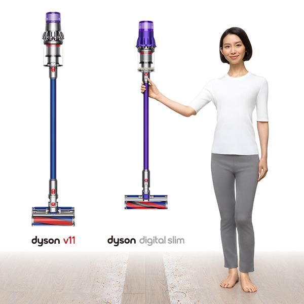 Dyson Digital Slim+ SV18 FF COM2 未使用品 - ソコデパスタ ショップ