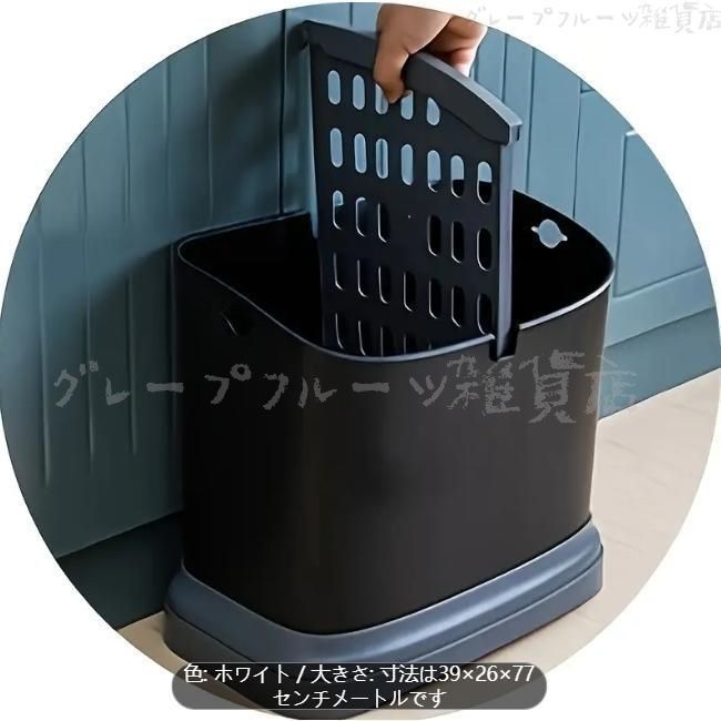 蓋付き