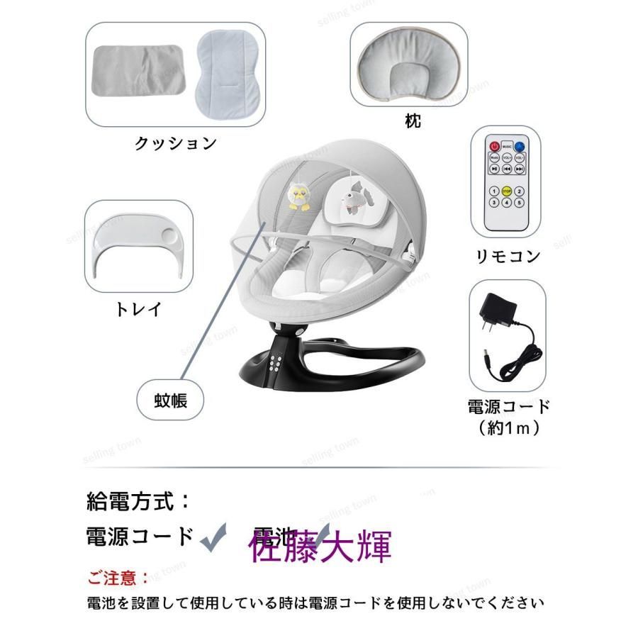 おもちゃ