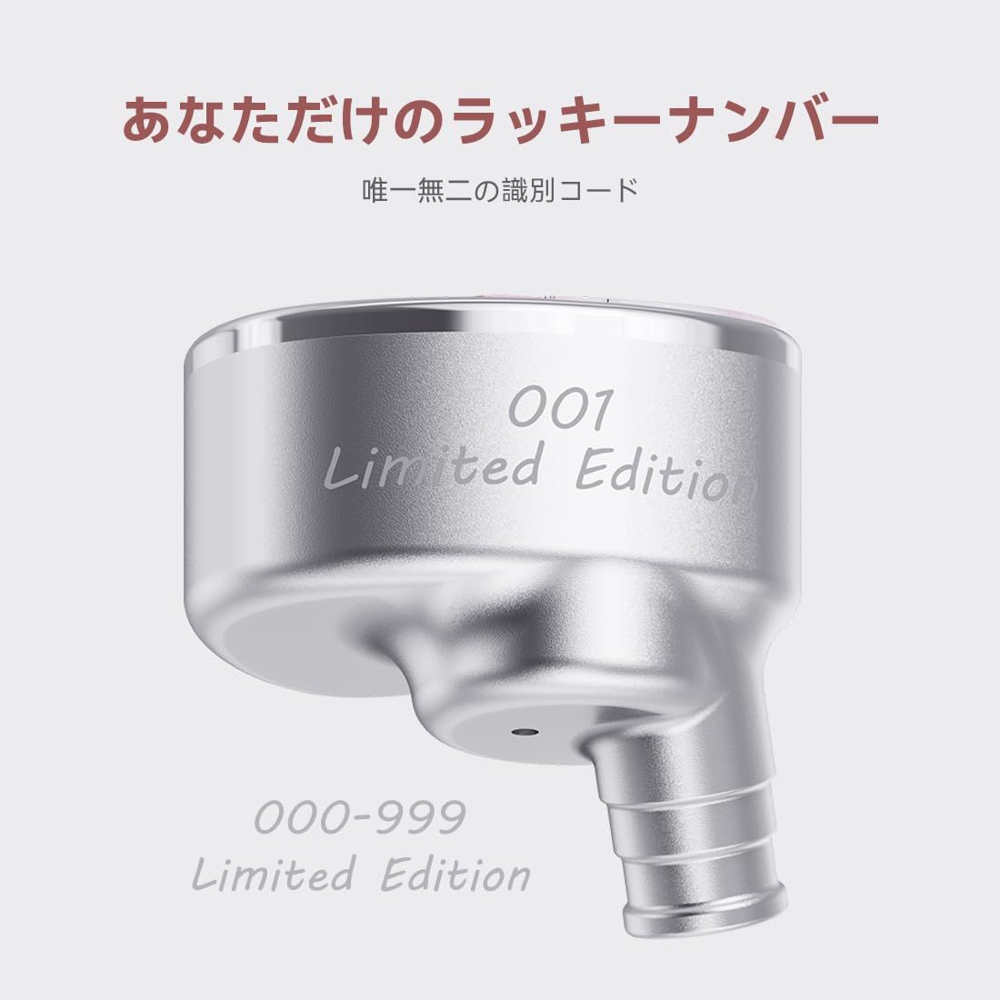 4.4mmデュアルプラグ0.78mm2ピン着脱式4 銀メッキケーブル＋