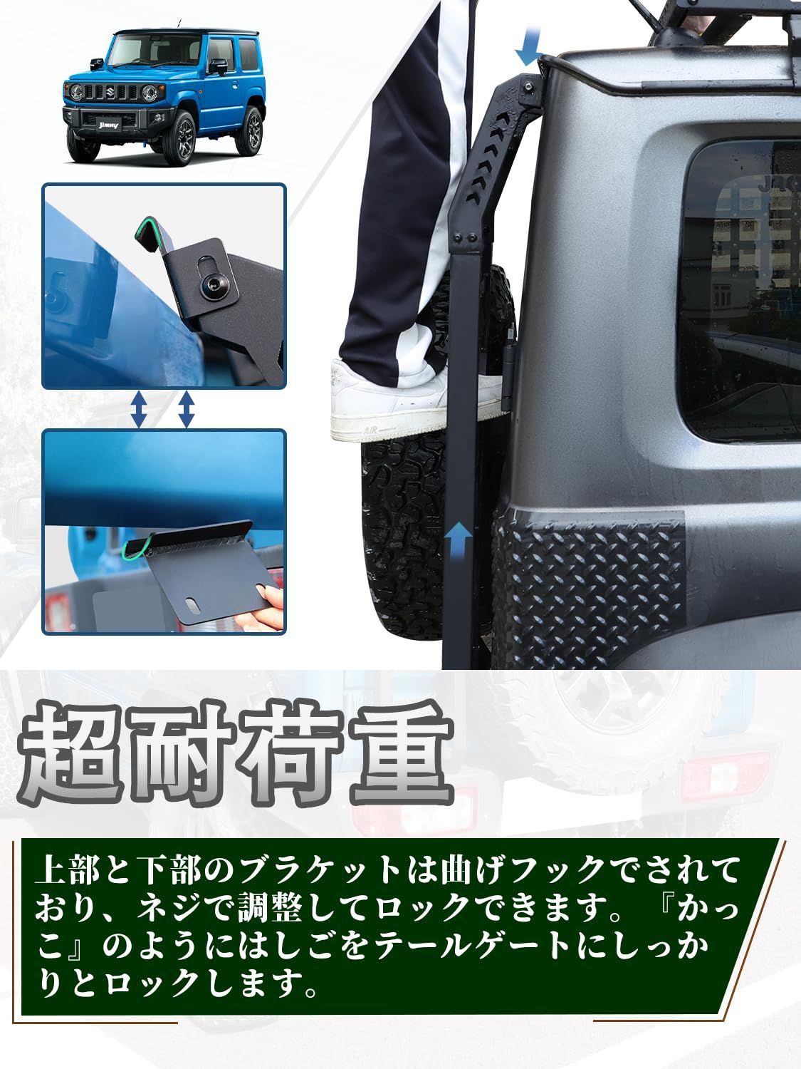 アクセサリ