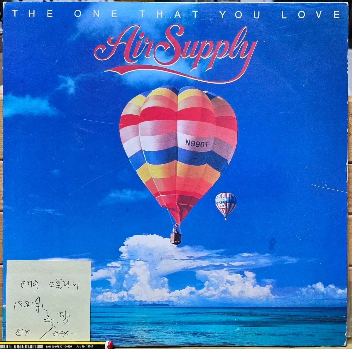 LP 1 ホーク 均一価格 2 メーリサン