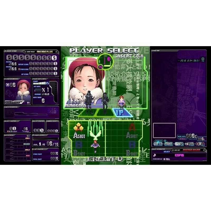 Nintendo Switch - レア品！エスプレイド Ψ (サイ)  Nintendo Switch Amazon.co.jp: エスプレイドΨ(サイ) - Switch : ゲーム