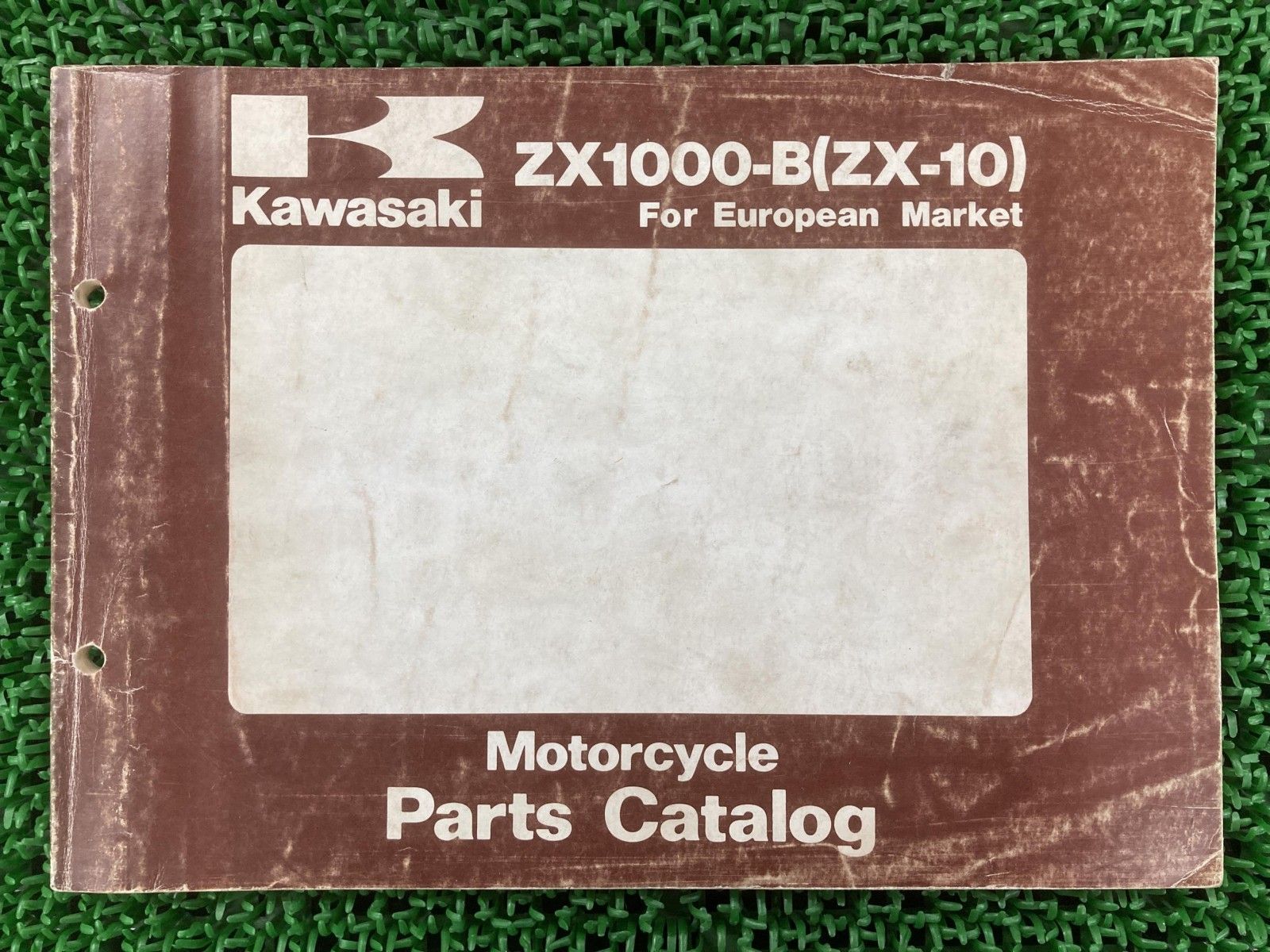 キャプテンスタッグ(CAPTAIN STAG) ディズニー 割引 アウトドア 水筒