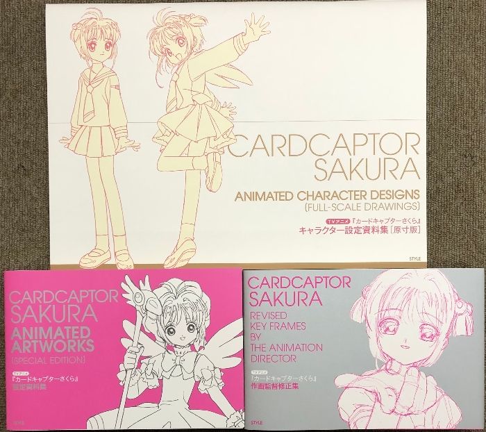 ♡インゲボルグ♡ ピンクハウス 総柄 春夏 シャツワンピース 赤
