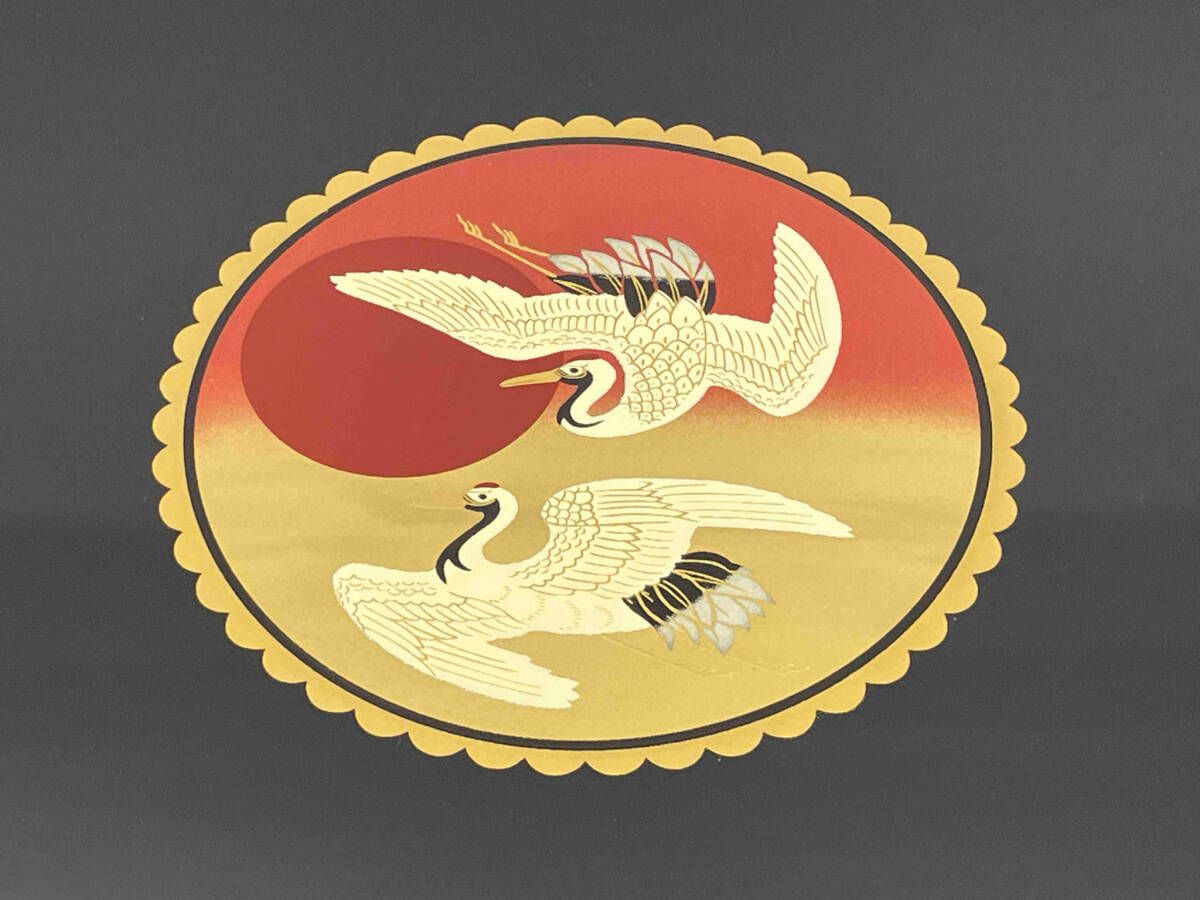 箱あり