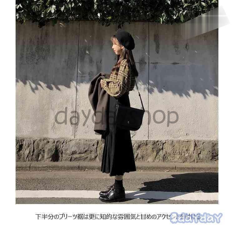 スカート 冬