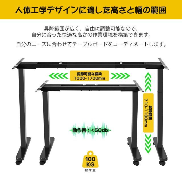 昇降式 一人暮らし