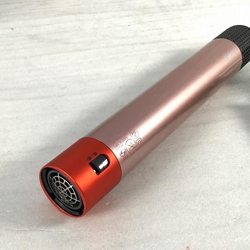 Dyson