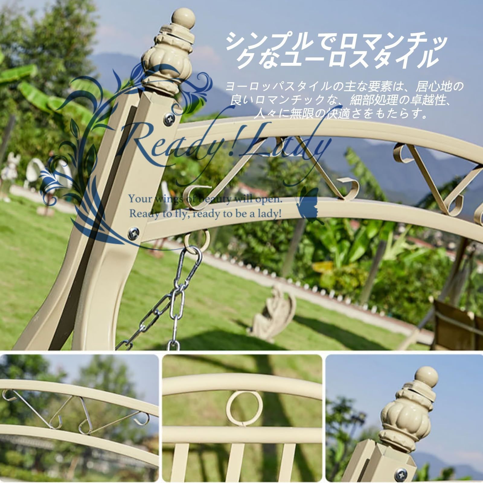 ブランコ スイングベンチ 屋外 ヨーロピアン 二人乗り 庭 ガーデンベンチ 屋根 おしゃれ シェード ノスタルジー エクステリア ストライプ