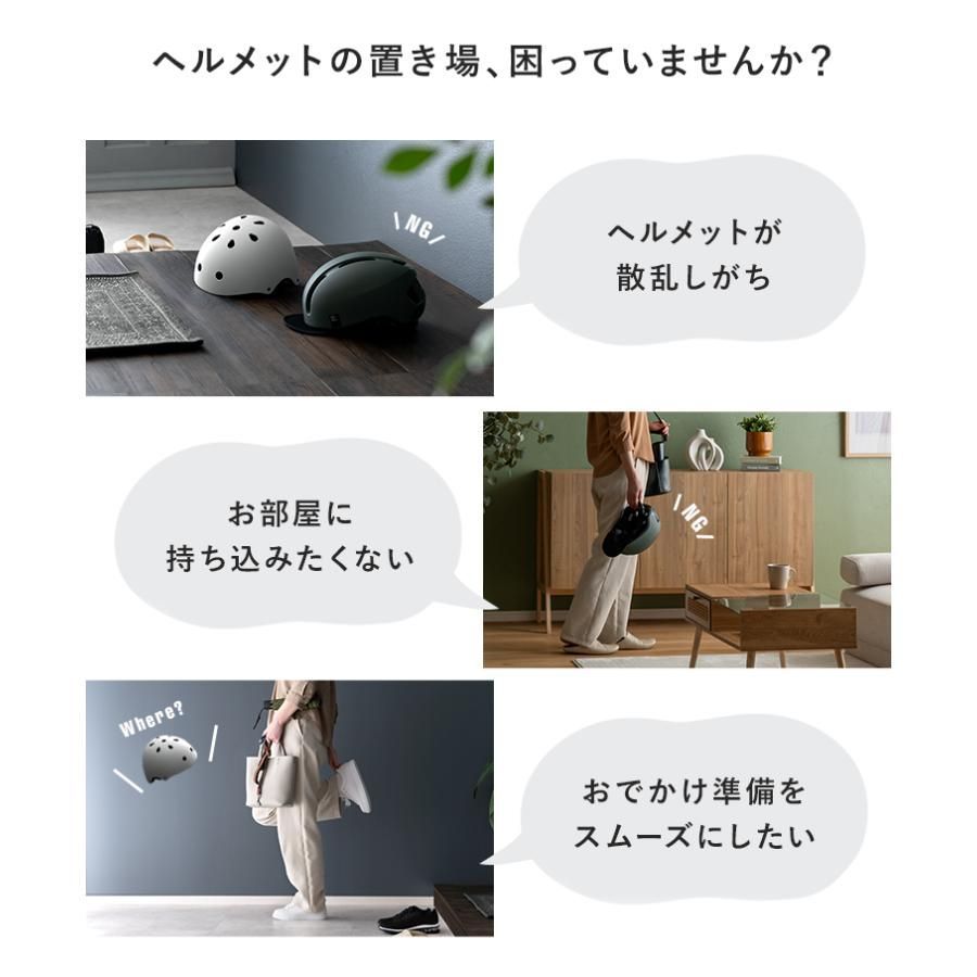 玄関収納 靴収納