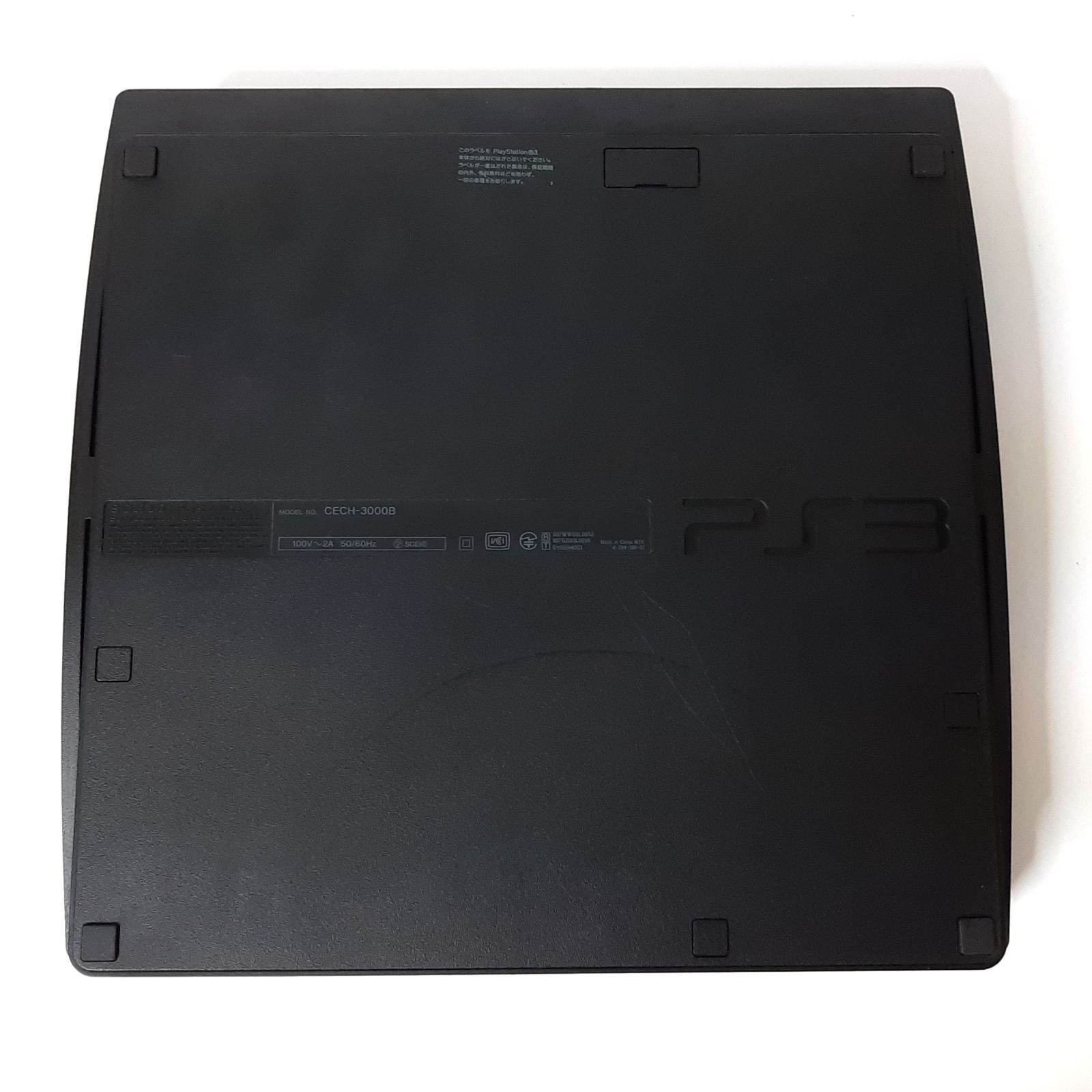 SONY PS3 プレイステーション３ CECH-3000B 320GB ソフト3本