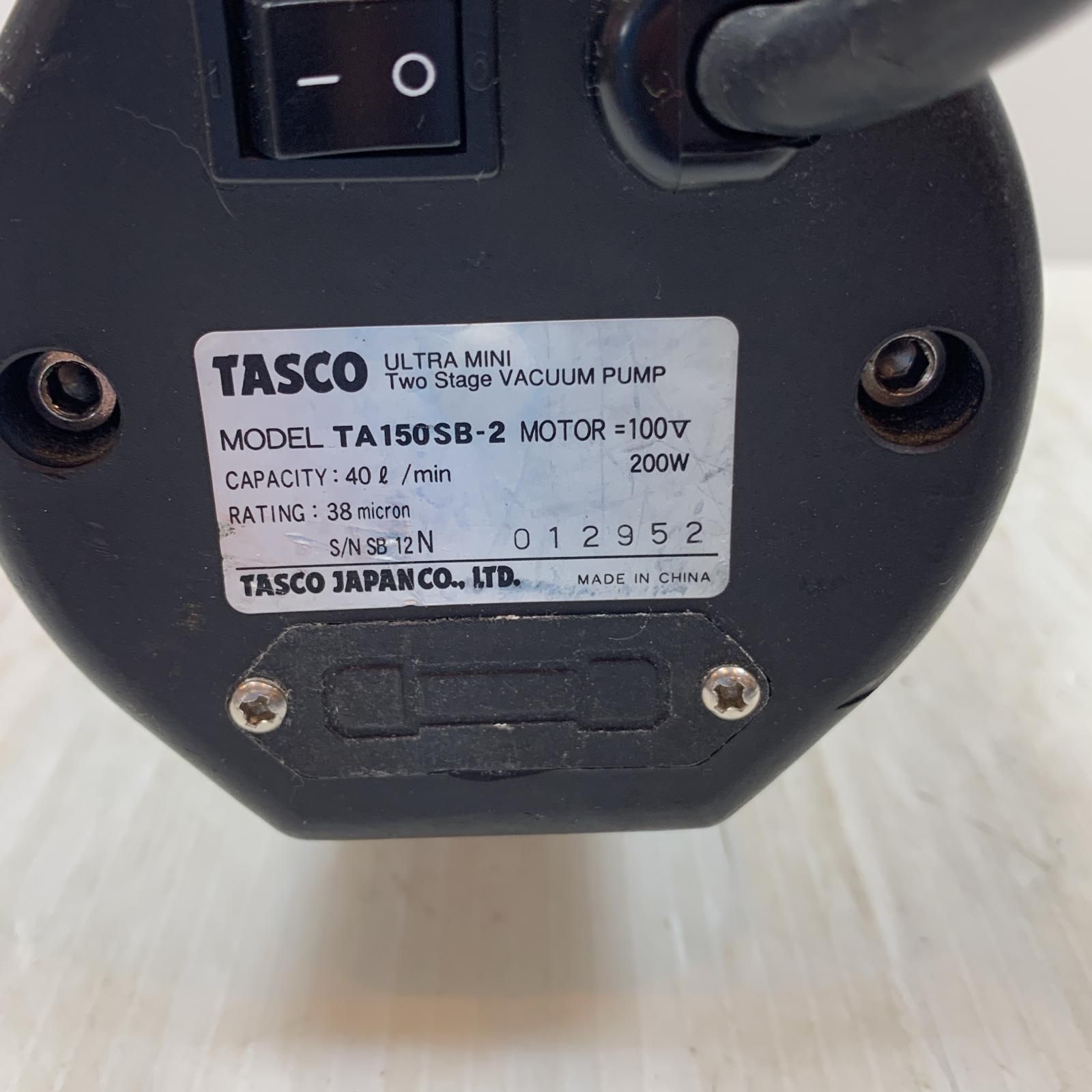 100v
