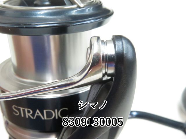 シマノ ストラディックSW4000HG シマノ シマノ 20 ストラディック SW 4000XG : 釣具のFTO - 通販