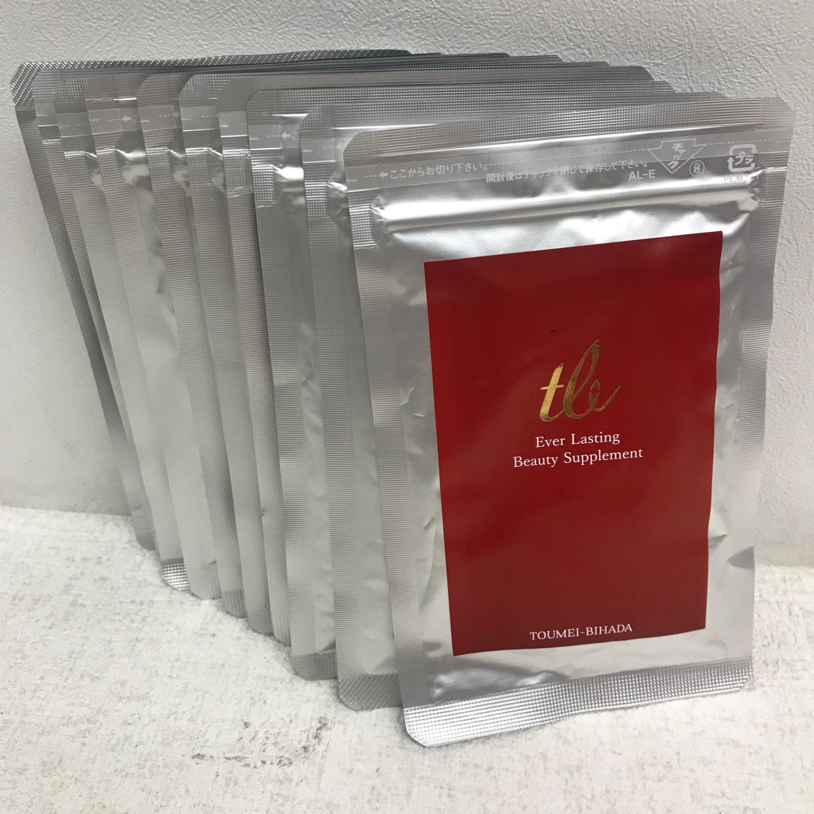未開封　エレビット　葉酸　90粒（30日分）×2袋 楽天市場】葉酸 エレビット 30日 分 ( 90 粒) ［ 葉酸 鉄分