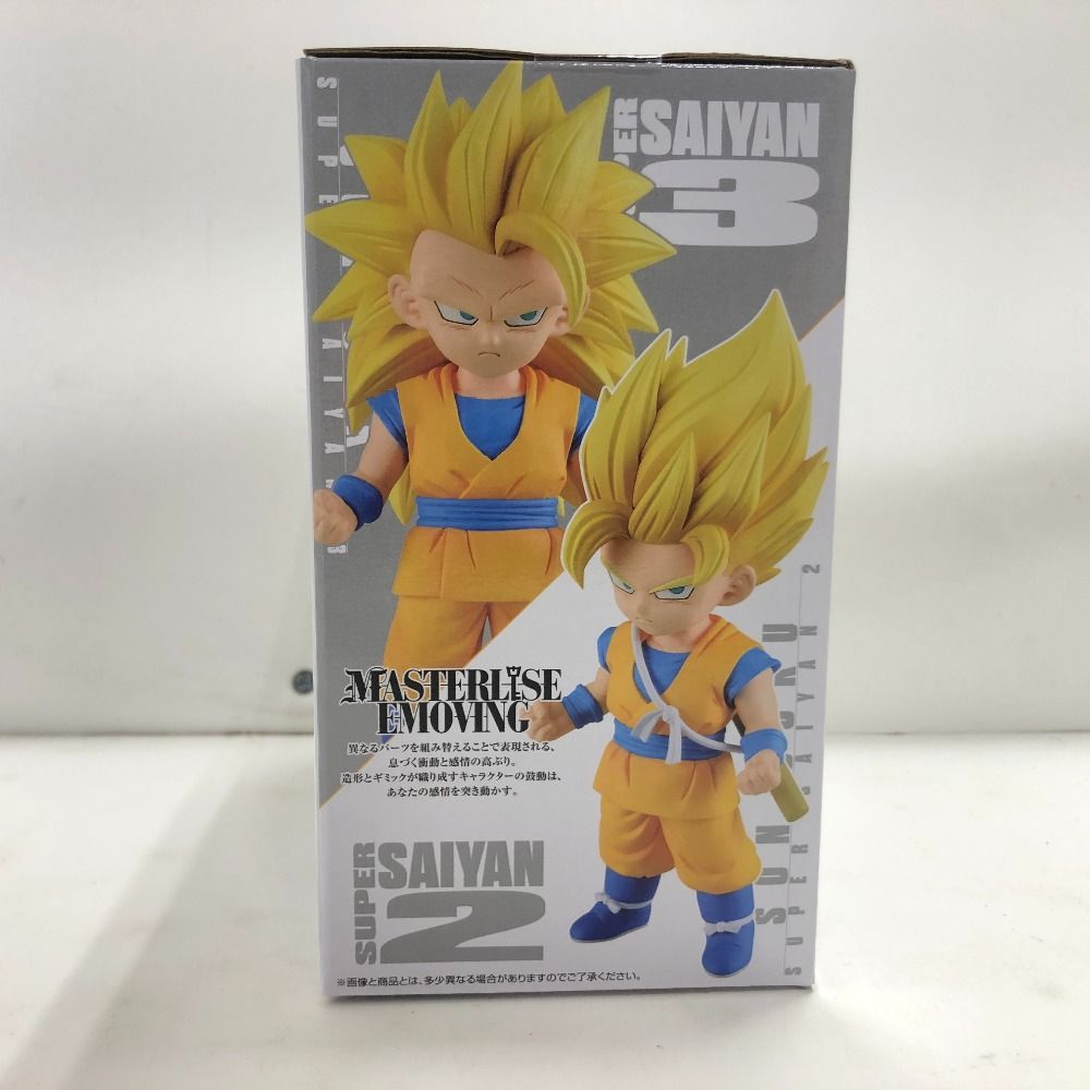 02w17460 ドラゴンボールDAIMA 一番くじ B賞 超サイヤ人2/超