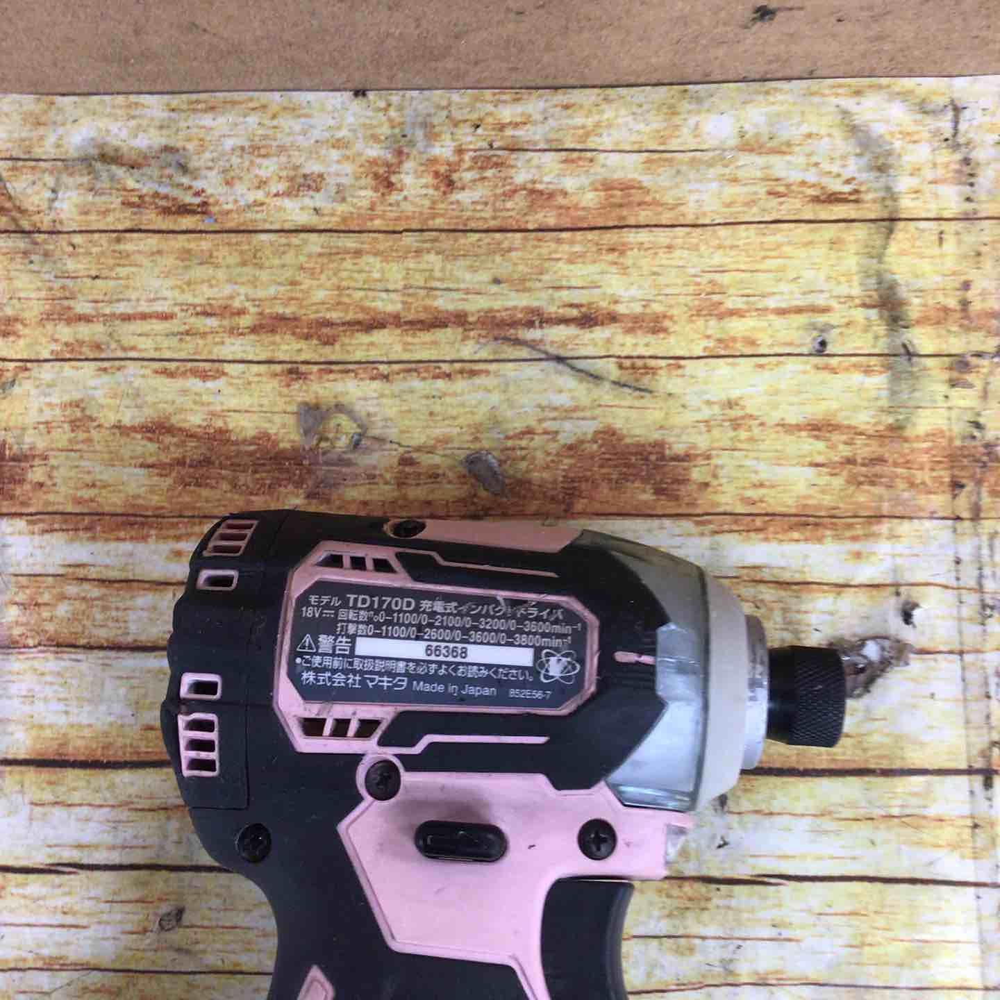 TD170DRFXP