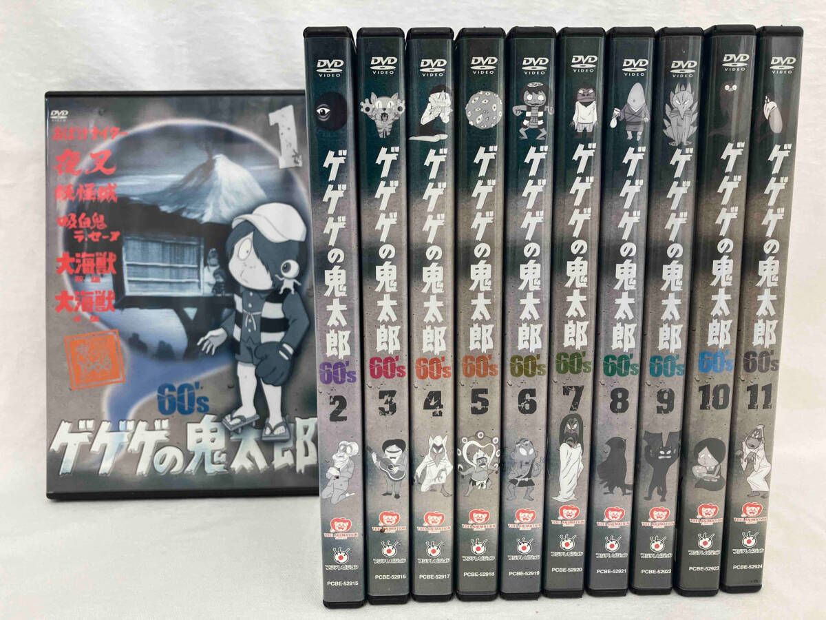 ゲゲゲの鬼太郎 60's DVD全11巻セット DVD 【※※※】[全11巻セット]ゲゲゲの鬼太郎60's 1~11 1968[