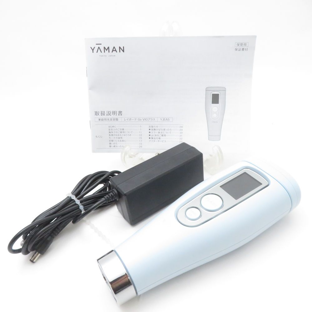 YA-MANのレインボーテGo VIOプラス YJEA5